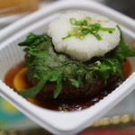 ノナカ デリカ - 重厚感あるハンバーグ