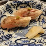 懐石料理 桝田 - カマスのお鮨 柚子胡椒のせ