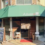 Azuma屋 - 店舗外観。