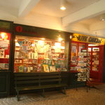 ラ・ブラスリー - 