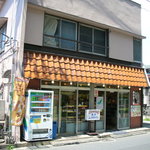 Maru Juu Muratapan - 老舗の店構え
