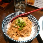 らーめん 鶏喰 - ピリ辛鶏そぼろ丼