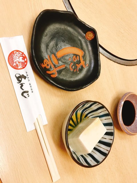 Izakaya Anji Marutacho Bekkanten photo 2