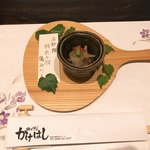 付き出し  うたが添えられています。