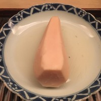緒方 - 