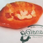 石窯パン工房 グレンツェン 都城店