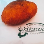 石窯パン工房 グレンツェン 都城店 - 