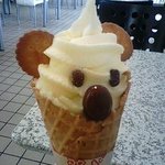 東山動植物園 - コアラのソフトクリーム