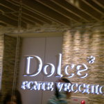 ドルチェポンテベッキオ看板