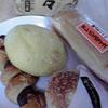 パンの蔵 パンの蔵