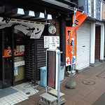 琴似で飲むとココははずせまい