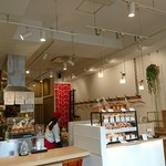 うどんdining KONA×MIZU×SHIO - 