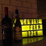 ,CA Wine Farm - 