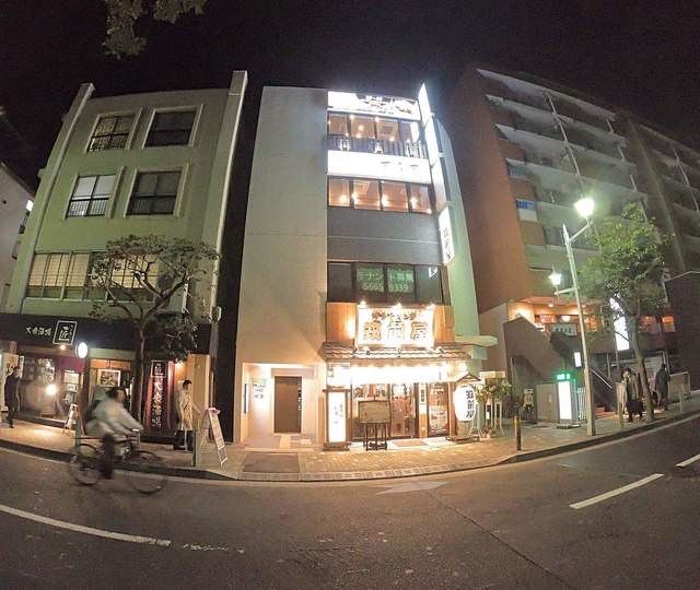 東陽町に新しくできた中華料理店 中華料理 菜香菜 東陽町店 By 徳川龍之介 中華料理 菜香菜 東陽町店 チュウカリョウリ サイカサイ 東陽町 中華料理 食べログ