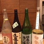 和庵 - 沢山飲んだ