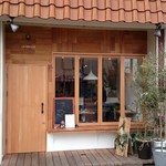 ラ グリーリア - 