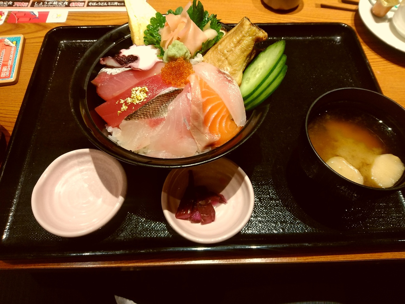 はなの舞 VAL小山駅ビル店 name=
