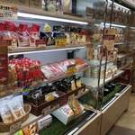 花畑牧場 新千歳空港店