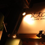 ITALIAN BAR Otta - 