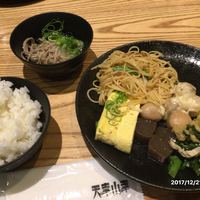 黒毛和牛専門 天の幸山の幸 淀屋橋店  - 