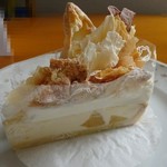 Idumiya - 「りんごのチーズパイ」370円