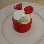 グラン・ヴァニーユ - エマ