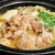 和顔別館 OKARU - 四品目『若鳥炭焼き鍋』