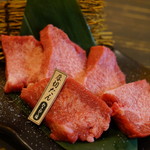 焼肉ホルモン 龍の巣 - 