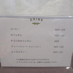 フルーツサンドウィッチ オハラ - 