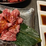 焼肉香味苑 - 究極のハラミ　2100円