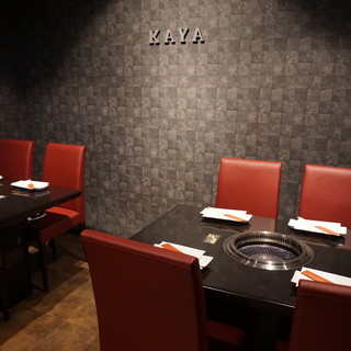 A 5-minute walk from Kichijoji Station, this sophisticated underground space is perfect for entertaining and banquets.