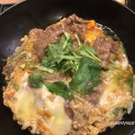 他人丼専門店 あか乃 - 全とじ他人丼