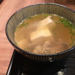 他人丼専門店 あか乃 - 肉吸い