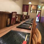 他人丼専門店 あか乃 - 店内