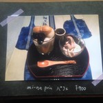 カフェ月星 - 2017/12　メニュー