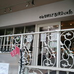ジ・アーリーバード・カフェ - 