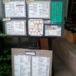 ジ・アーリーバード・カフェ - 