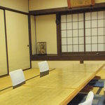 太田館 - 桜の間