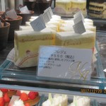 パテイスリー ケイ アシカリ - 