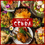 チーズタッカルビ×個室バル SENBA