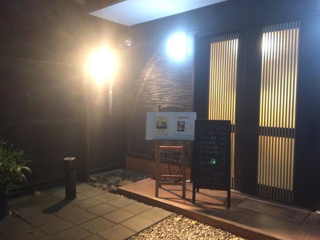 とんかつ さくら 新小岩 とんかつ 食べログ とんかつ さくら 新小岩 とんかつ 食べログ