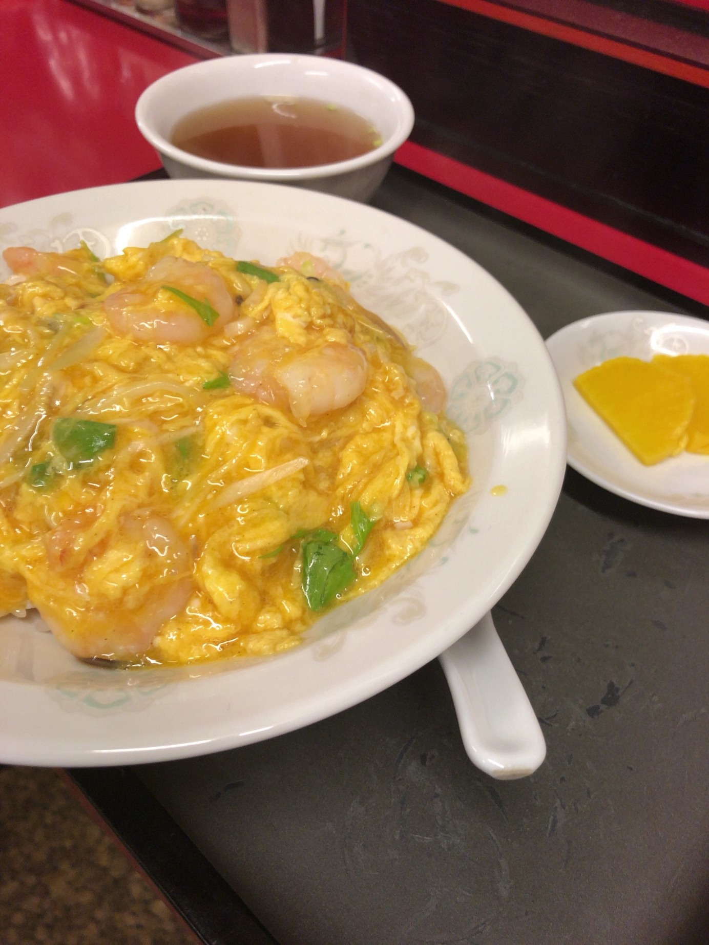 広苑 name=
