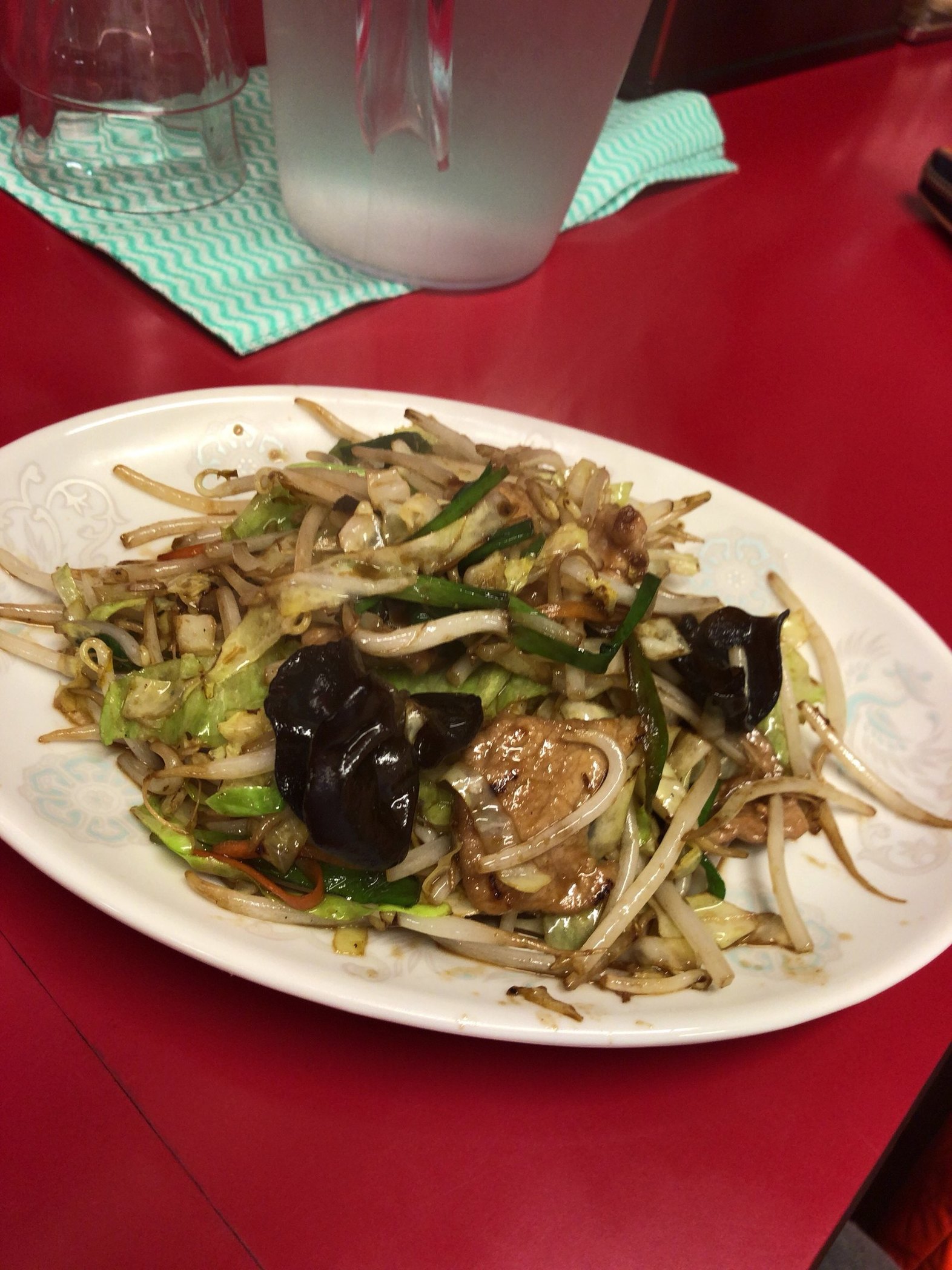 広苑 name=