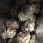 ファミリーマート - 料理写真:豆 内部 小分けの袋入りだった