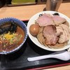 松戸富田麺業