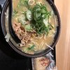 ラーメン横綱 刈谷オアシス店