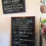 トラットリア・ダ・ルッツォ - 