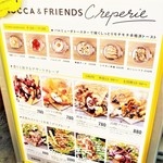 ロッカ&フレンズ クレープリー - 