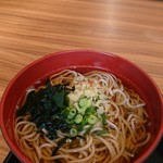 さかなや道場 - 