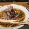 TAKAHIRO RAMEN